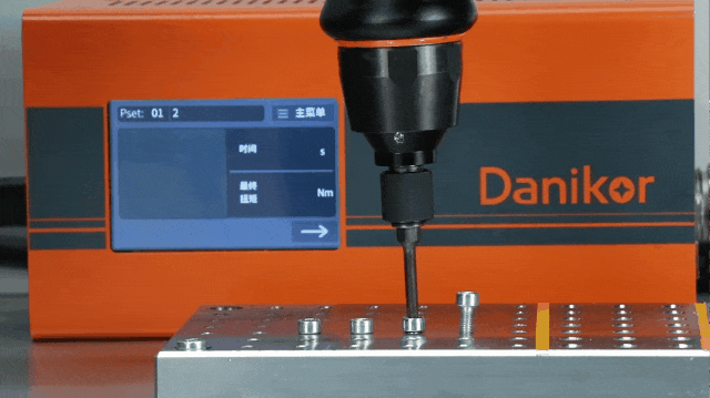 640 (2).gif